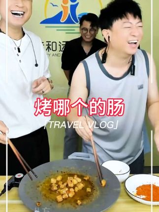 老二是捡来的吗?#上热门 #搞笑 #看一遍笑一遍 #爆笑 #万万没想到 @抖音🔥上热门