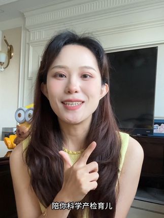 孕期贫血的姐妹不要再无效补铁了,补对了才事半功倍,补错了白费……#孕期补血#孕妇 #怀孕