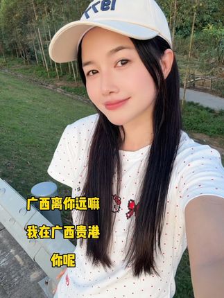 #上热门 #农村女孩日常 #记录生活 #8090