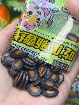 酸酸甜甜话梅味,喜欢吃话梅味瓜子的姐妹们不要错了,点开链接你看看才个位数到手16包#太好吃了 #话梅 #瓜子 #强烈推荐