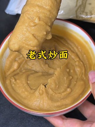 老家的铁锅炒面 还是小时候的那个味 还是那么香 真是一口秒回童年#儿时味道 #老式炒面 #炒面 #铁锅炒面