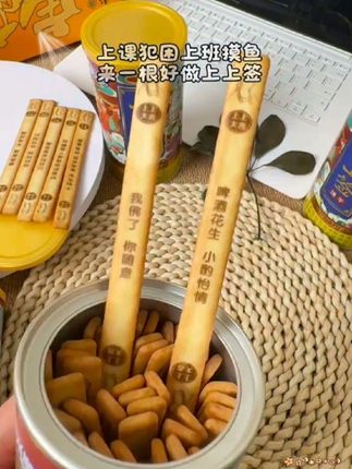 宝宝特别爱笑是高智商的表现,长大后大多会更加聪明,笑对于婴儿的大脑发育是一种良性刺激,所以父母要多逗孩子笑#宝宝的笑容也太治愈了 #爱笑的宝宝惹人爱 #萌娃 #宝爸宝妈 #人类幼崽