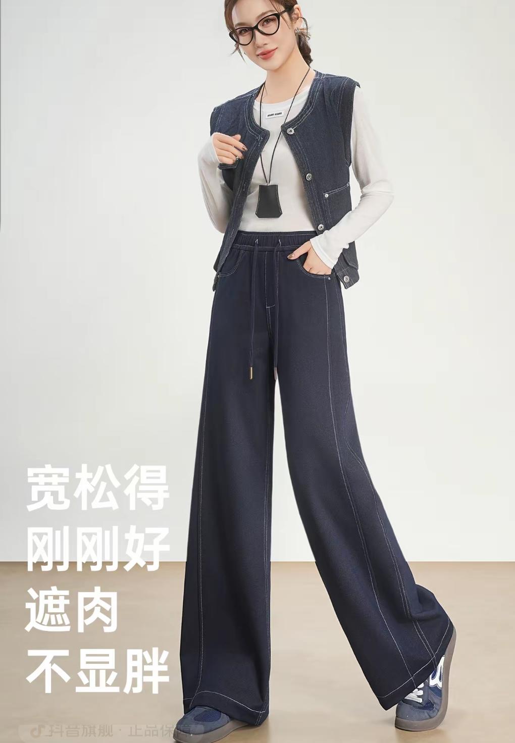 #小个子显高显瘦穿搭#显瘦穿搭#显高穿搭