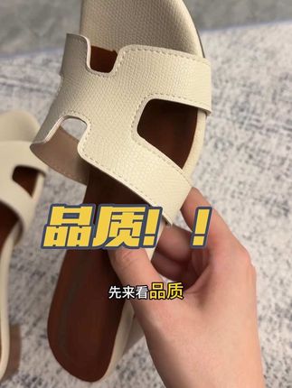 便宜的基础上,品质非常好!,整个鞋垫都是软软弹弹的,这种经典款式穿几年都不会过时,而且不管是休闲还是正式属于夏天又精致又舒服的,跟高,粗跟刚好合适