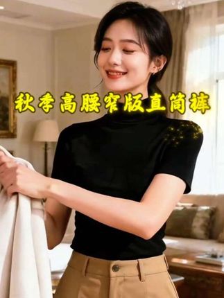 #创作者中心#创作灵感#时尚穿搭 #女性气质穿搭 #时髦穿搭