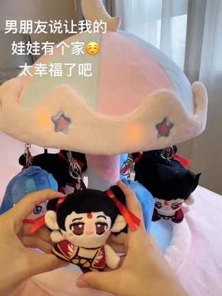 好Q好萌,炒鸡无敌巨可爱😍😍😍#哪吒敖丙 #挂件 #太可爱了吧