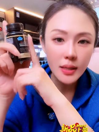 #【邦瑞特】褪黑素安瓶助眠睡眠 蓝帽认证#每日分享 #今日分享 #自用好物推荐 #爆款热卖中 #快来看看 @DOU+小助手 @DOU+上热门