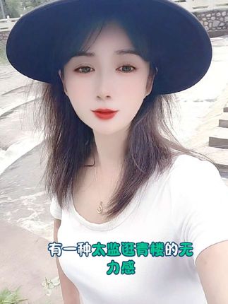 #驱蚊神器 户外活动还是得带点驱蚊喷雾,不然全身是蚊子给你们红包。不要都不行。😂