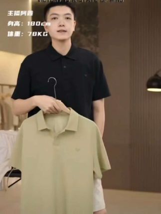 MR JIANYI夏季都市无痕翻领三角标Polo衫商务休闲高级短袖T恤男装#polo衫 #短袖 #舒适透气又凉快 #高级感穿搭 #夏季穿搭