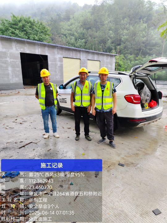 不能买骗钱的#我在抖音买买买