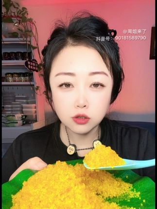 #黄色大颗粒鱼籽#美食 @抖音小助手 @抖音美食达人助手 @抖音创作小助手
