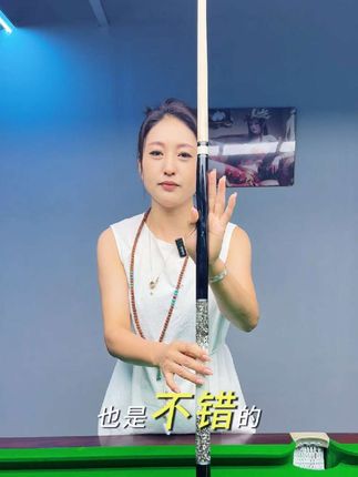 #热门话题榜入口 威利断月全色到货,下单一对一挑杆选杆!