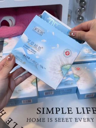 我知道你不缺卫生巾,可他这个价直接给我们发倒数,整整十大盒,你看看才啥价?还是草本,一大牌子都是经过这个级别认证的。#卫生巾 #女性健康 #女大学生