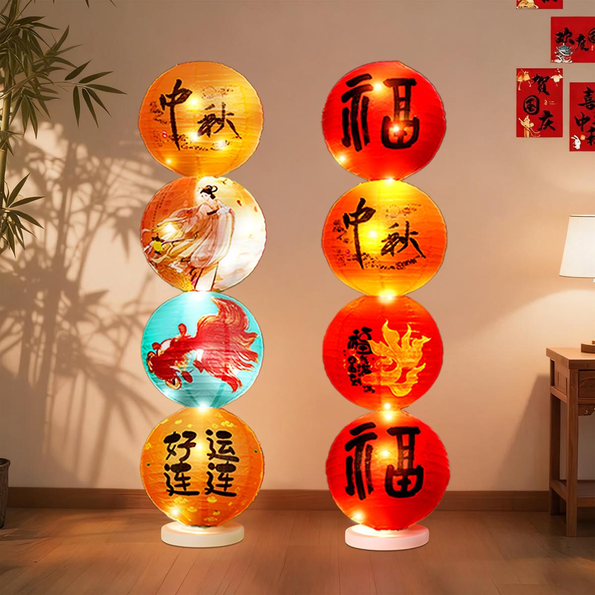 中秋灯笼网红中式喜庆印字灯笼纸西瓜球节日店铺商场落地装饰布置#花灯 #中华传统节日 #中秋灯笼
