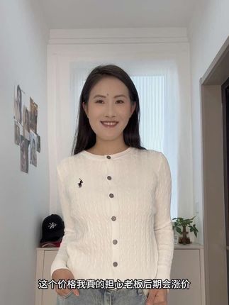 #慵懒风穿搭 #显瘦搭配 #通勤搭配 #ootd穿搭分享 #高个子穿搭