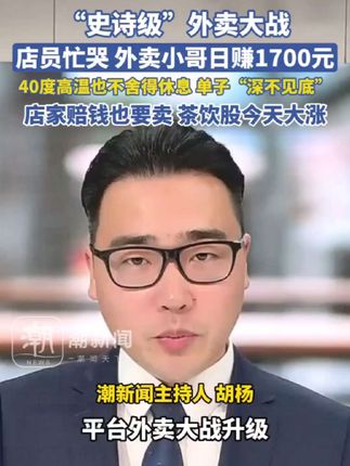 #科学 #玄学 #玄学文化 #正能量 #上热门🔥