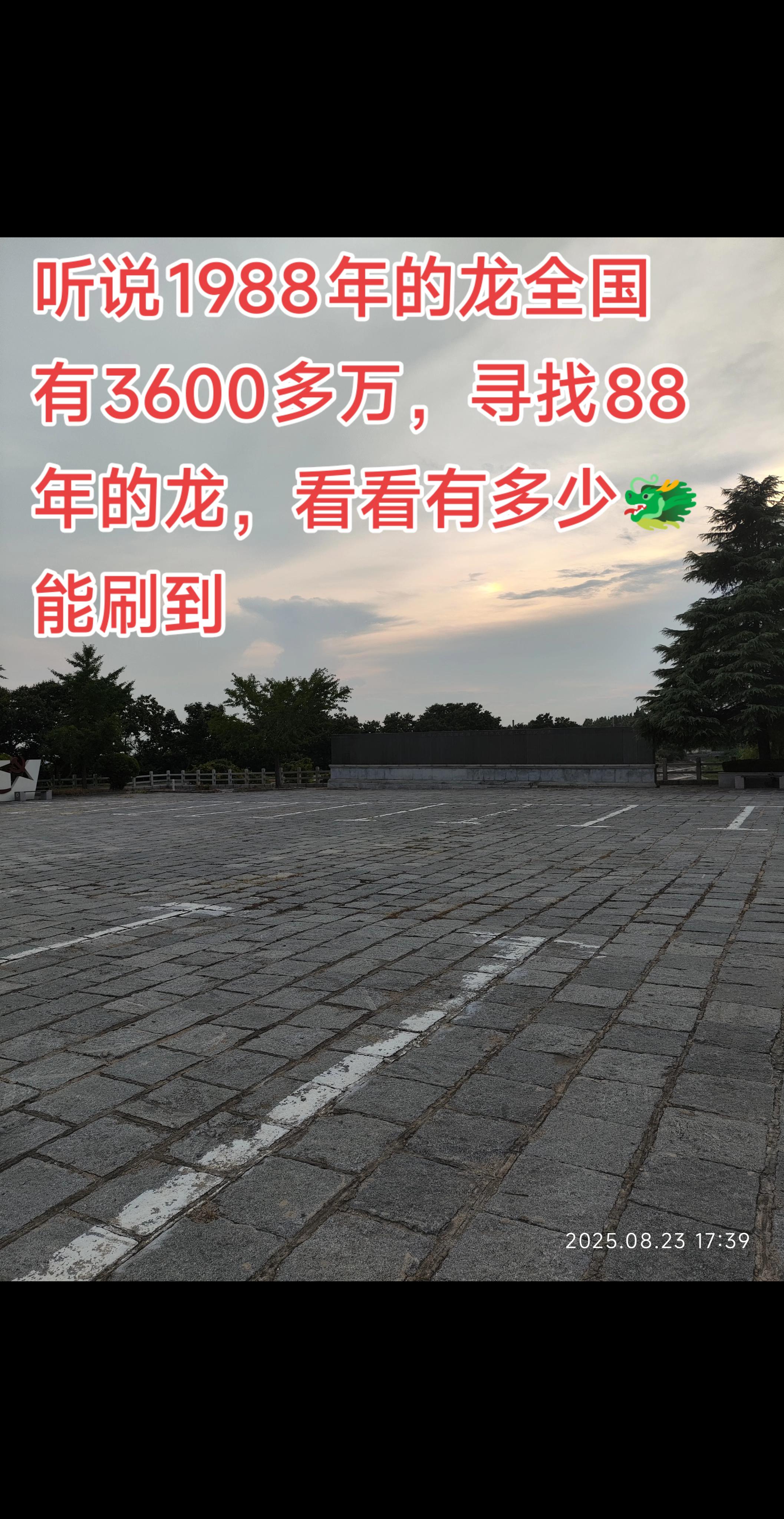 #每一个人都在奔赴各自不同的人生