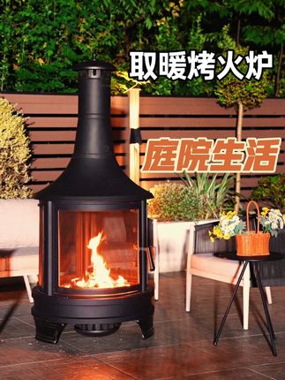 有颜值有氛围的取暖烤火炉 点燃炉火!为院子增添了一份温暖而温馨的气息。亲朋好友围坐在一起,在温暖的包裹下,谈天说地,享受这惬意的时光。#烤火炉家用 #取暖炉 #柴火炉 #围炉烤火取暖