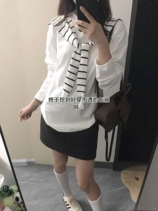 终于挖到了好穿不透的纯棉长袖白t!版型宽松好慵懒 单穿内搭都好看#纯棉t恤 #长袖t恤 #基础款t恤 #叠穿必备 #内搭外穿都好看打底衫