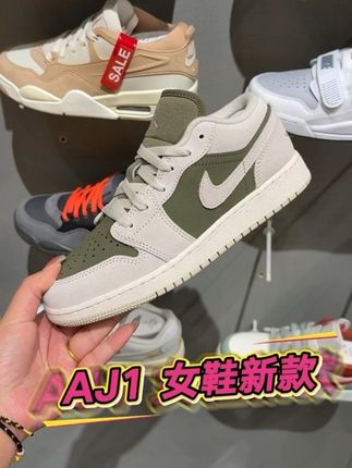 炸了❗️国庆节活动耐克炸翻了! 女生耐克球鞋 Jordan系列统统国庆节疯狂炸#国庆节 #中秋节 #nike #耐克 #jordan