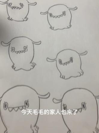 这回学会了算你的功劳 #洛克王国 #洛克王国创作者激励计划 #毛毛 #简笔画教程 #简笔画