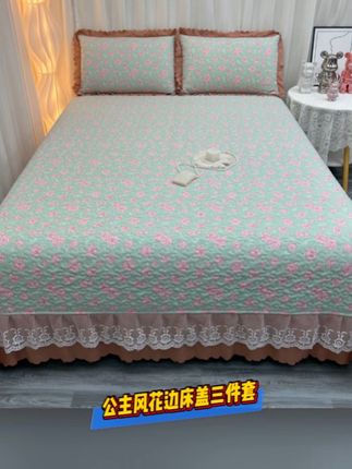 公主风蕾丝花边床盖三件套 加厚防滑夹棉绗缝亲肤#公主风蕾丝花边床盖三件套#面料柔软舒适 #多色可选#高端大气 #家纺床上用品