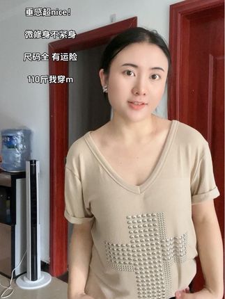 #显瘦穿搭 #苹果型穿搭 #微胖穿搭 #休闲穿搭 #真实测评好物