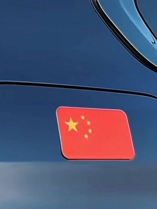爱国五星红旗车贴爱国情怀满满给车上贴一个晚上遇光反光哦#五星红旗迎风飘扬#红旗车贴#五星红旗车贴反光贴