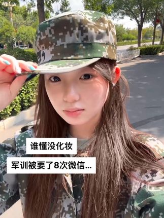 抗氧的甜只有我自己知道,小脸跟抹了粉似#抗氧 #洗面奶 #护肤 #素颜 #好皮肤养出来