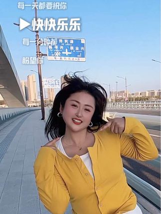 每一天都要祝你快快乐乐,每一分钟都要祝你平平安安#热门音乐🔥#治愈系笑容#对口型#经典老歌#我要上热门🔥