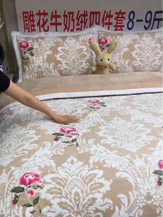 #牛奶绒四件套 #保暖舒适 #保暖又好看 #牛奶绒 #舒服柔软