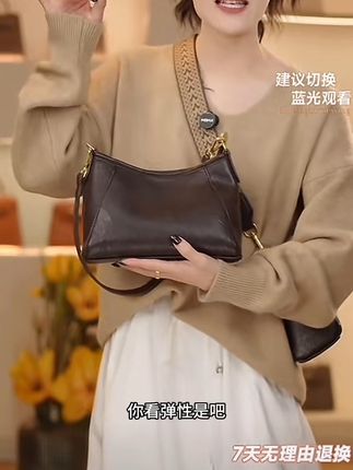 小众复古腋下包包女2025年新款大容量单肩通勤时尚百搭斜挎托特包#美包分享 #潮流女包时尚洋气百搭