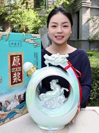 龙马精神珍藏酒53度1500ml#纯粮酿造 #清香型白酒 #景德镇陶瓷 #收藏摆柜 #送人送礼