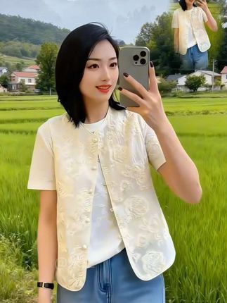出游服装新中式国风薄款女马甲夏新款重工刺绣欧根纱马夹 #早秋高智感职场穿搭 #被秋日氛围感穿搭拿捏了 #初秋一周不重样穿搭 #早秋穿搭三分钟出门不是梦#通勤穿搭万能配色公式