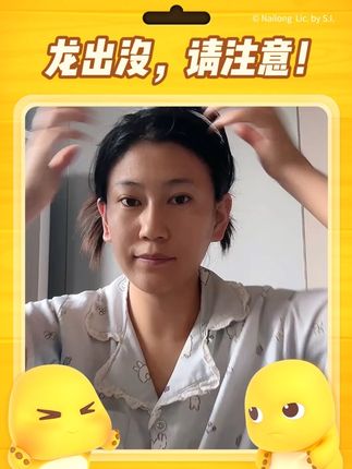 爱吃火鸡面的注意了⚠️!#妈呀太香了 #vlog日常 #太好吃了