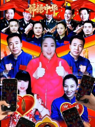 #喜迎国庆#祝大家双节快乐好运连连@DOU+上热门