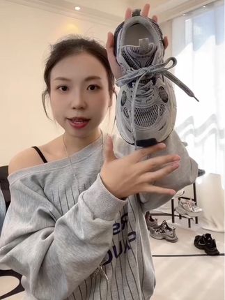 最近出去玩我的city搭子~##好鞋推荐 #透气舒适 #百搭鞋子#今天穿什么