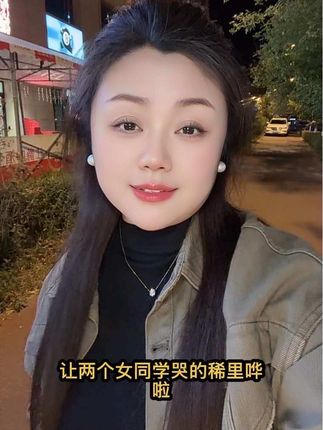 #见与不见都想念 #抖音热歌推荐🔥#歌曲见与不见都想念