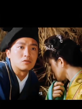 【热销爆款】蔬果园阳光松木洁厕剂马桶卫生间厕所厕所除垢清洁剂#蔬果园洁厕剂 #马桶除臭 #卫生间好物 #洁厕剂 #好物推荐🔥