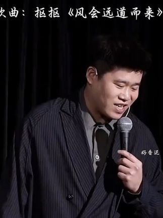 把孤独还给自己 #歌曲风会远道而来