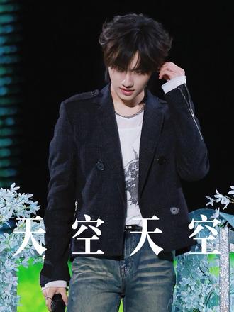 260328 张子墨 天空天空
#张子墨 #张子墨piano #天空天空翻唱 #常州汽水音乐节