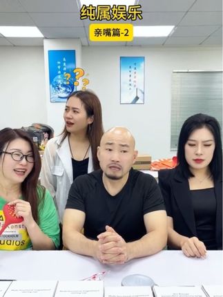 什么感觉?#我的逗比同事 #工厂实拍视频 #往年今日