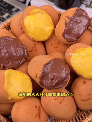 #鸡蛋仔#早餐吃什么#大人小孩都爱吃#超便宜超划算#蛋仔面包