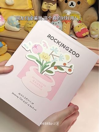 好像找到了许妍身上的香味!!!#护手霜 #护手霜推荐 #护手霜香上头了 #洗护好物 #许妍
