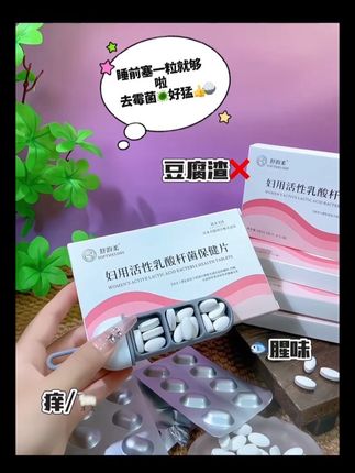 #万物皆可盘#李羲承符神颜#张予曦#旺仔小乔#赵露思