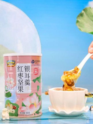 红枣坚果银耳羹500克/罐装开水冲泡即食美味早餐代餐速食速溶美味