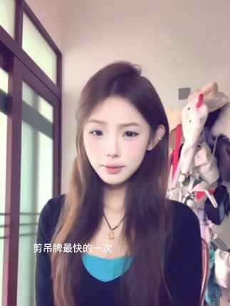 #酷女孩穿搭 #甜辣妹 #今日穿搭look #韩系穿搭 #约会穿搭 @DOU+上热门 @DOU+小助手