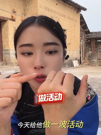 #强烈推荐 #银饰#戒指