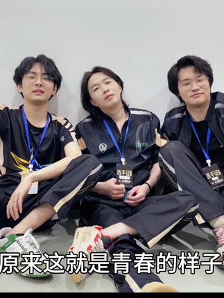 王者荣耀吕德华