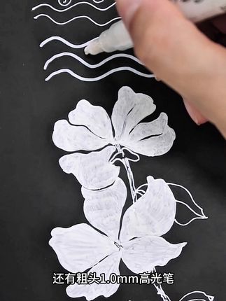 笔触丝滑顺畅的超白高光笔#画画 #一起学画画 #零基础学画画 #少儿美术 #美术生